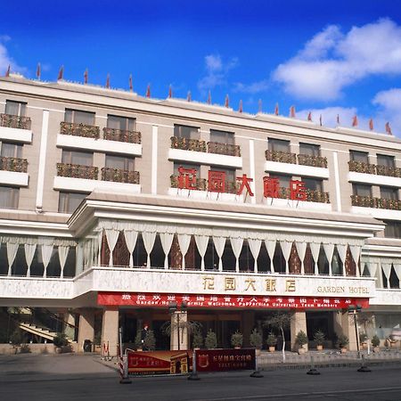 การ์เดน โฮเต็ล Hotel ต้าถง ภายนอก รูปภาพ