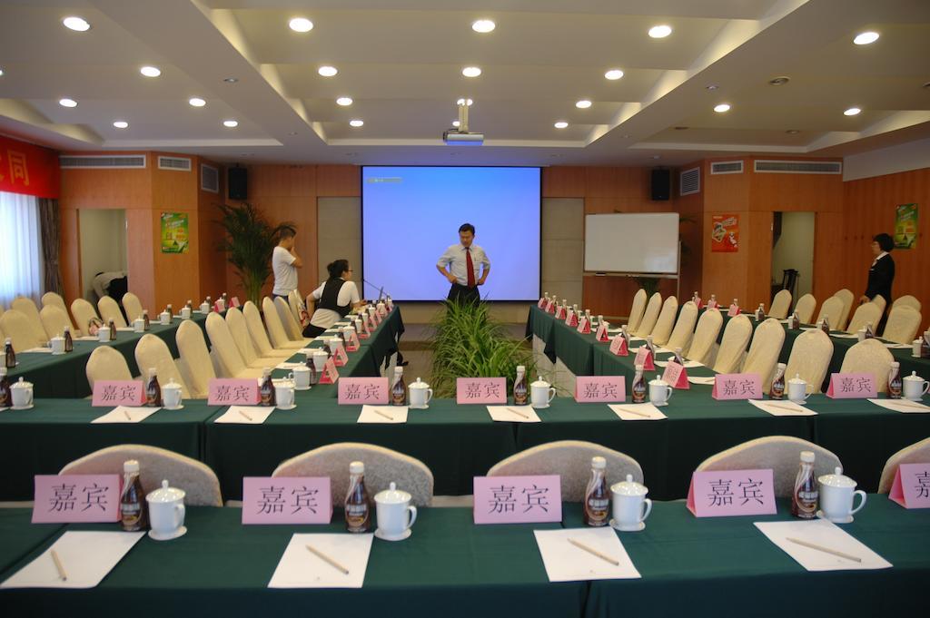 การ์เดน โฮเต็ล Hotel ต้าถง ภายนอก รูปภาพ