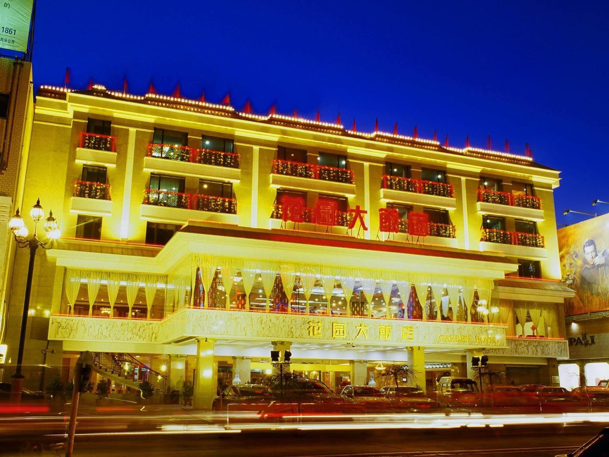 การ์เดน โฮเต็ล Hotel ต้าถง ภายนอก รูปภาพ